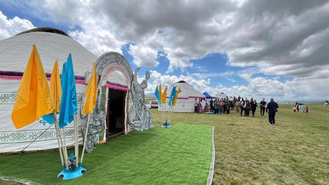 ethno-festival